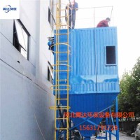 霄達(dá)環(huán)保PL型單機(jī)除塵器布袋除塵器
