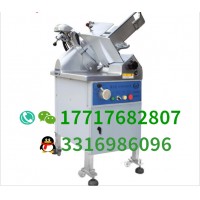 富士龍切片機，臺式切片機，立式切片機