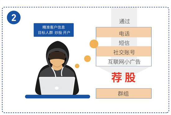 吳鋒（V：wfzs336) (151).png