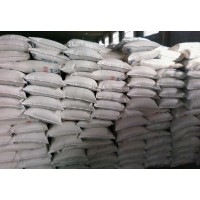 碘化汞鉀 碘化鉀汞7783-33-7 湖北廠家生產 現貨直發