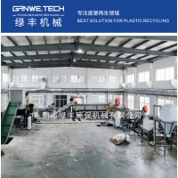 HW49廢棄塑料包裝容器破碎清洗生產(chǎn)線