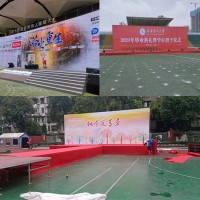 提供成都舞臺音響燈光租賃報價