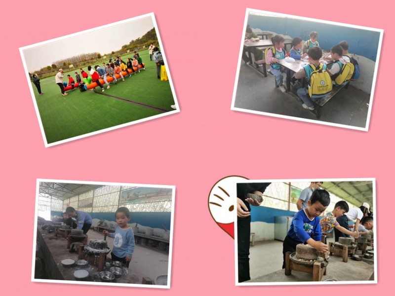 微信圖片_2022041815393014