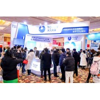 2022第十一屆國(guó)際培訓(xùn)產(chǎn)品博覽會(huì)