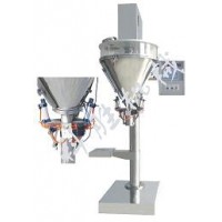 衡水科勝綿白糖包裝機(jī)|粟子粉自動(dòng)包裝機(jī)|河北包裝機(jī)