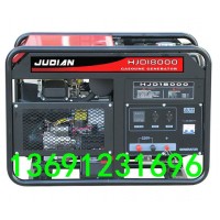 汽油發(fā)電機HJD18000