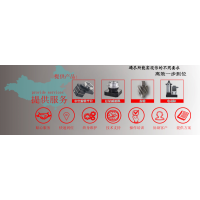 蘇州中空旋轉(zhuǎn)平臺(tái)減速機(jī)