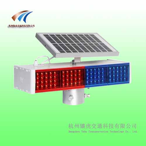 路邊紅藍(lán)太陽能警示燈