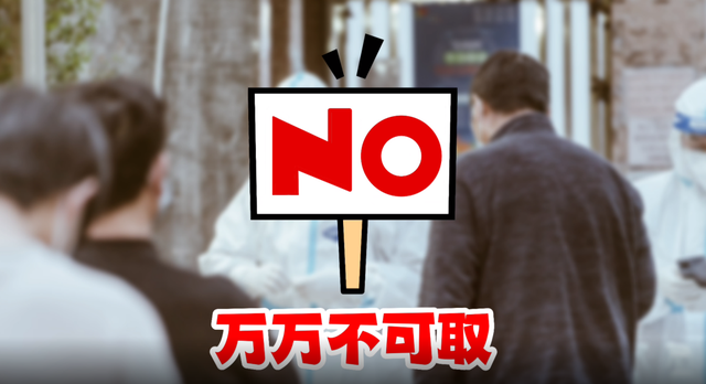 上海醫生難回家 進小區被噴消毒液，家人也被區別對待