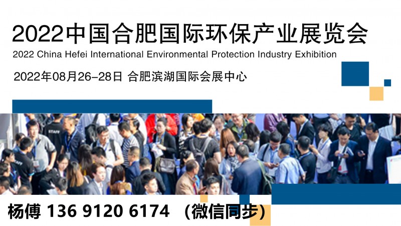 環保 帶聯方式0