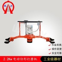 烏海鋼軌仿形打磨機(jī)實(shí)用性強(qiáng)