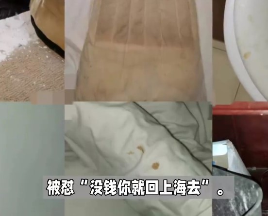 上海返鄉大學生被強制交高價隔離費，家鄉&ldquo;溫暖&rdquo;去哪了