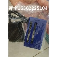 高靈敏藥物感應305雙管藥物感應器