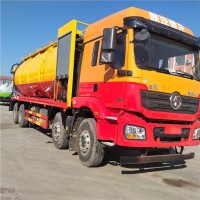 疏通30方清洗吸污車20+10高壓清洗+吸污一體車價(jià)格報(bào)價(jià)表