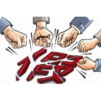 上海海能投顧徐習瑤是騙子！承諾高收益低風險，結果反被打腫臉！