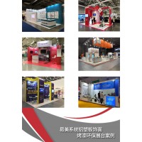 展臺(tái)設(shè)計(jì)搭建 展廳設(shè)計(jì)裝修 展柜制作