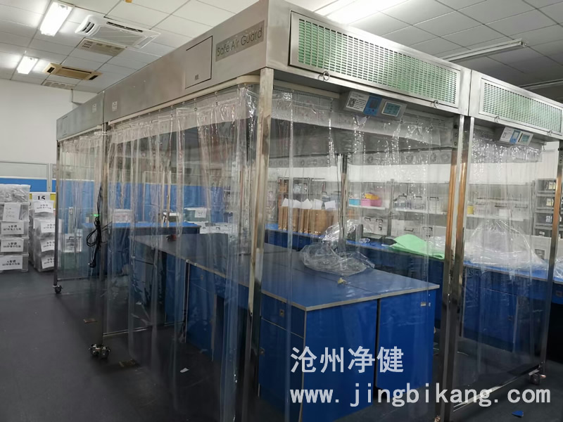 藥品潔凈廠房、潔凈室