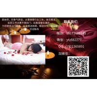 南寧異性女子SPA男技師上門推油男按摩師酒店按摩服務(wù)