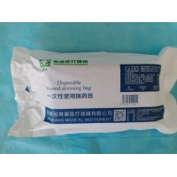 一次性使用醫用創傷處理包