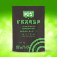 倍多夫礦源黃腐酸鉀 改土爆根 高抗絮凝 調節酸堿 膨果著色