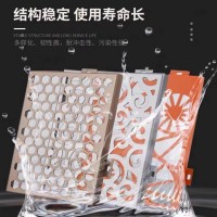 鏤空造型,沖孔雕花鋁單板,室內(nèi)外幕墻門頭裝飾,長(zhǎng)沙廠家定制