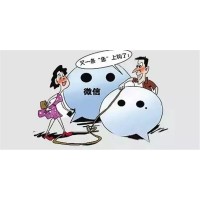 深圳尊悅證券薦股怎么樣？收取服務(wù)費被騙，服務(wù)費能追回嗎？