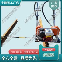 江西ND-4.2×2內(nèi)燃高頻搗固機(jī)_軟軸高頻搗固機(jī)_軌道設(shè)備