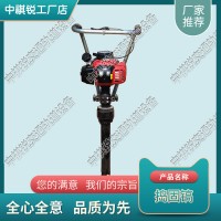 陜西ND-4.2手提內燃搗固鎬_搗固機配件_鐵路養路機械