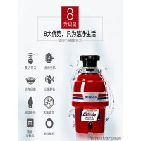 廚房垃圾處理器的原理和優(yōu)勢(shì)