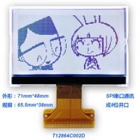 長(zhǎng)期供貨質(zhì)量穩(wěn)定COG12864液晶屏