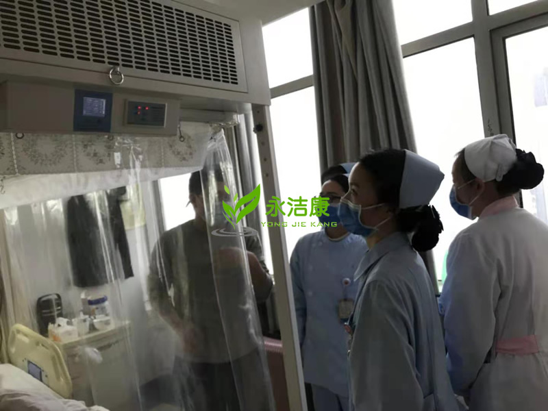 層流病房多少錢一天報銷嗎？層流床收費標準