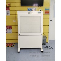 永潔康空氣消毒凈化屏萬級百級醫(yī)用手術室用消毒凈化器
