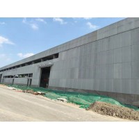 纖維水泥板的儲運注意事項