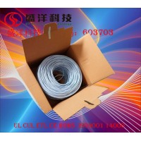 盛洋科技供應(yīng)高品質(zhì)純銅導體UTPCAT5E超五類網(wǎng)絡(luò)線