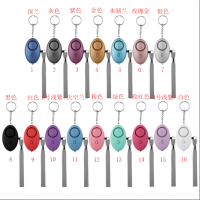 廠家直銷個人報警器 防狼器 美女小孩防身器