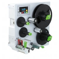 貼標系統(tǒng) HERMES Q2-高賦碼貼標機