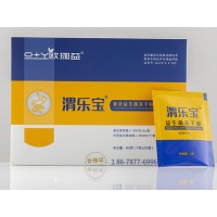 渭樂(lè)寶復(fù)合益生菌凍干粉