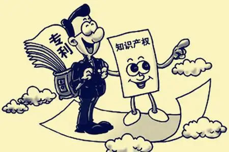專利發(fā)明人公開和不公開的區(qū)別