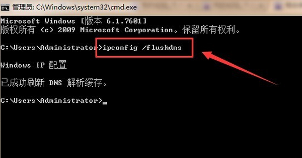 502 bad gateway怎么解決?