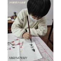 蘇州少兒繪畫興趣特長班培訓(xùn)機構(gòu)兒童美術(shù)班藝術(shù)培訓(xùn)中心