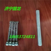 開窗器的正確安裝步驟及安裝時的技術要求是什么