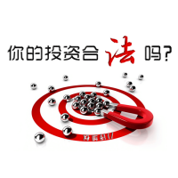 利多星智投選股服務(wù)不靠譜，虛假宣傳欺騙股民交服務(wù)費(fèi)！