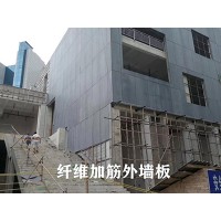 加筋纖維水泥板的模壓法生產工藝