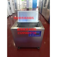 醫用煮沸消毒器 醫用煮沸消毒鍋