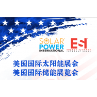 2023北美RE+展會暨國際太陽能展、國際儲能展覽會