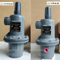 fisher監控型減壓閥627W-1219-3051990