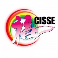 2023中國國際養(yǎng)老服務業(yè)博覽會，5月5日在北京舉辦第九屆