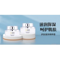 美葆林多肽凝彩精萃霜 現(xiàn)貨廠家直銷可oem/odm貼牌代加工