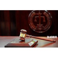 利多星智投欺騙股民，虛假宣傳誘導(dǎo)繳費，股票虧錢能退款？