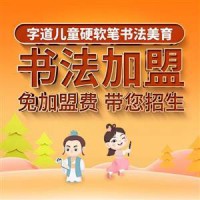 少能學|青少年學能教育：不一樣的素質教育，我們專注于學能